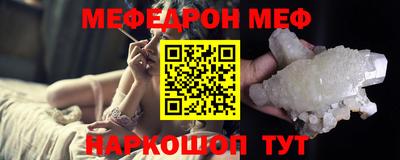 mix Будённовск