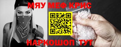 дистиллят марихуана Волгодонск