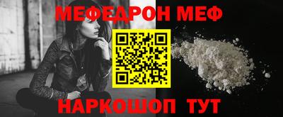 дживик Бугуруслан