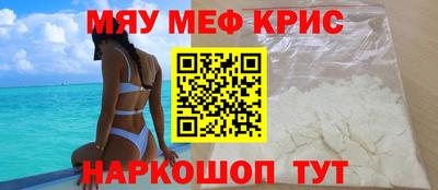 дистиллят марихуана Волгодонск