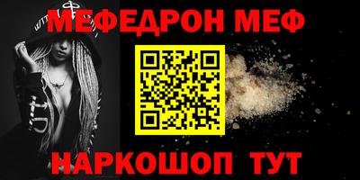 дистиллят марихуана Волгодонск