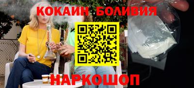 марихуана Бузулук