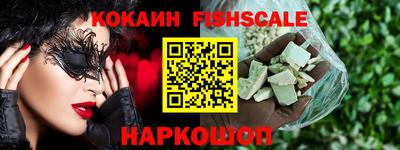марихуана Бузулук