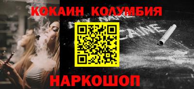 дживик Бугуруслан