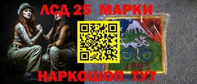mix Будённовск
