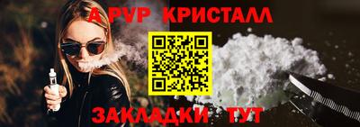 мефедрон мука Волжск