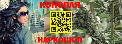 мефедрон мука Волжск