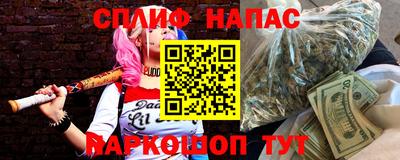 mix Будённовск