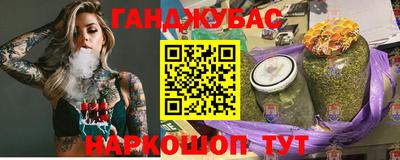 прущие крисы Волжский