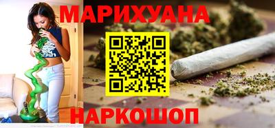 дживик Бугуруслан