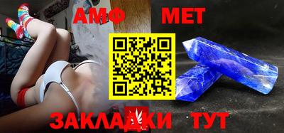 дистиллят марихуана Волгодонск