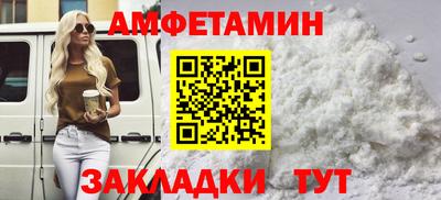 мефедрон мука Волжск