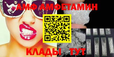 марихуана Бузулук