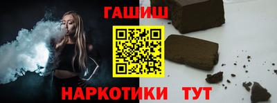 дживик Бугуруслан