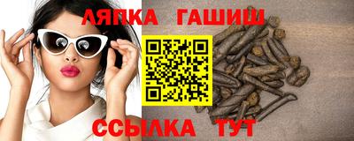 дживик Бугуруслан