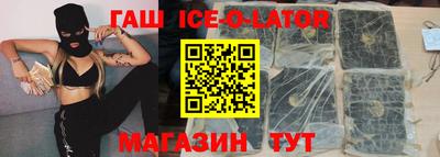 mix Будённовск