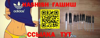 mix Будённовск