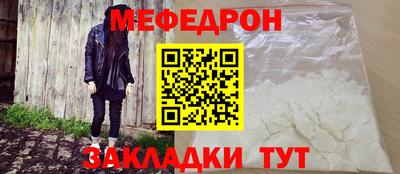 дистиллят марихуана Волгодонск