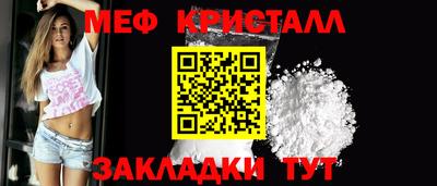 дистиллят марихуана Волгодонск