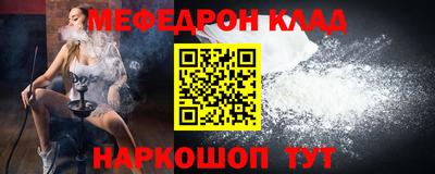 mix Будённовск